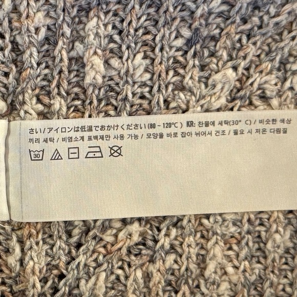 Abercrombie Cropped Chunky Knit Sweater XS – Soft Neutral Taupe elevated basic - Picture 14 of 14